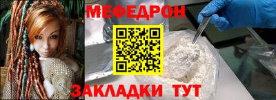 ПСИЛОЦИБИНОВЫЕ ГРИБЫ Ливны