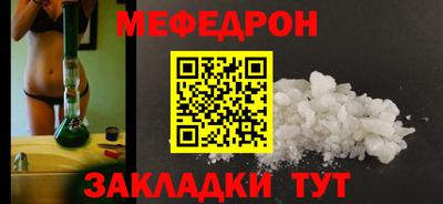 ПСИЛОЦИБИНОВЫЕ ГРИБЫ Ливны