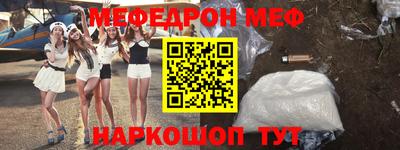 ПСИЛОЦИБИНОВЫЕ ГРИБЫ Ливны