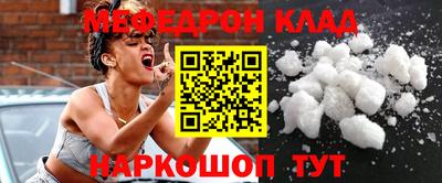spice Ликино-Дулёво