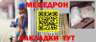 ПСИЛОЦИБИНОВЫЕ ГРИБЫ Ливны