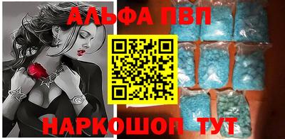 ПСИЛОЦИБИНОВЫЕ ГРИБЫ Ливны