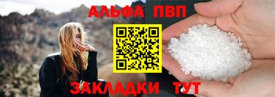 ПСИЛОЦИБИНОВЫЕ ГРИБЫ Ливны