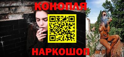 ПСИЛОЦИБИНОВЫЕ ГРИБЫ Ливны