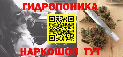 spice Ликино-Дулёво