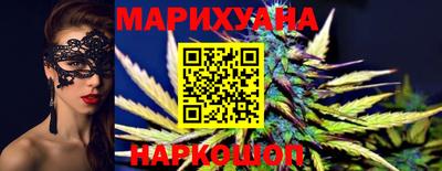 spice Ликино-Дулёво