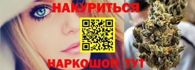 spice Ликино-Дулёво