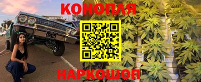 ПСИЛОЦИБИНОВЫЕ ГРИБЫ Ливны