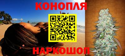ПСИЛОЦИБИНОВЫЕ ГРИБЫ Ливны