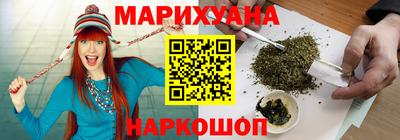 spice Ликино-Дулёво
