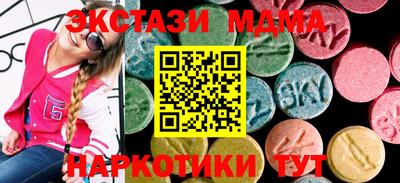 ПСИЛОЦИБИНОВЫЕ ГРИБЫ Ливны