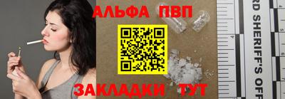 ПСИЛОЦИБИНОВЫЕ ГРИБЫ Ливны