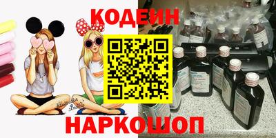 spice Ликино-Дулёво