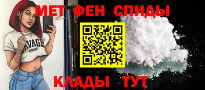 ПСИЛОЦИБИНОВЫЕ ГРИБЫ Ливны
