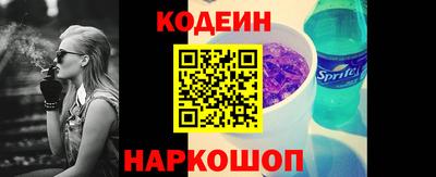 ПСИЛОЦИБИНОВЫЕ ГРИБЫ Ливны