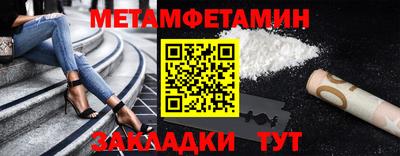 ПСИЛОЦИБИНОВЫЕ ГРИБЫ Ливны