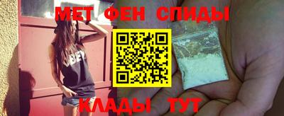 spice Ликино-Дулёво