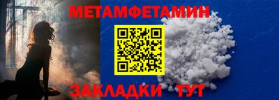 spice Ликино-Дулёво