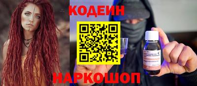 spice Ликино-Дулёво