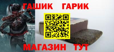 spice Ликино-Дулёво