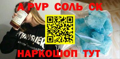 ПСИЛОЦИБИНОВЫЕ ГРИБЫ Ливны