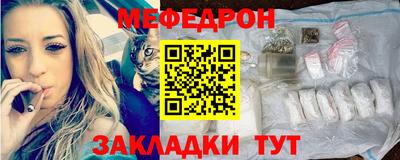 бошки Лесосибирск